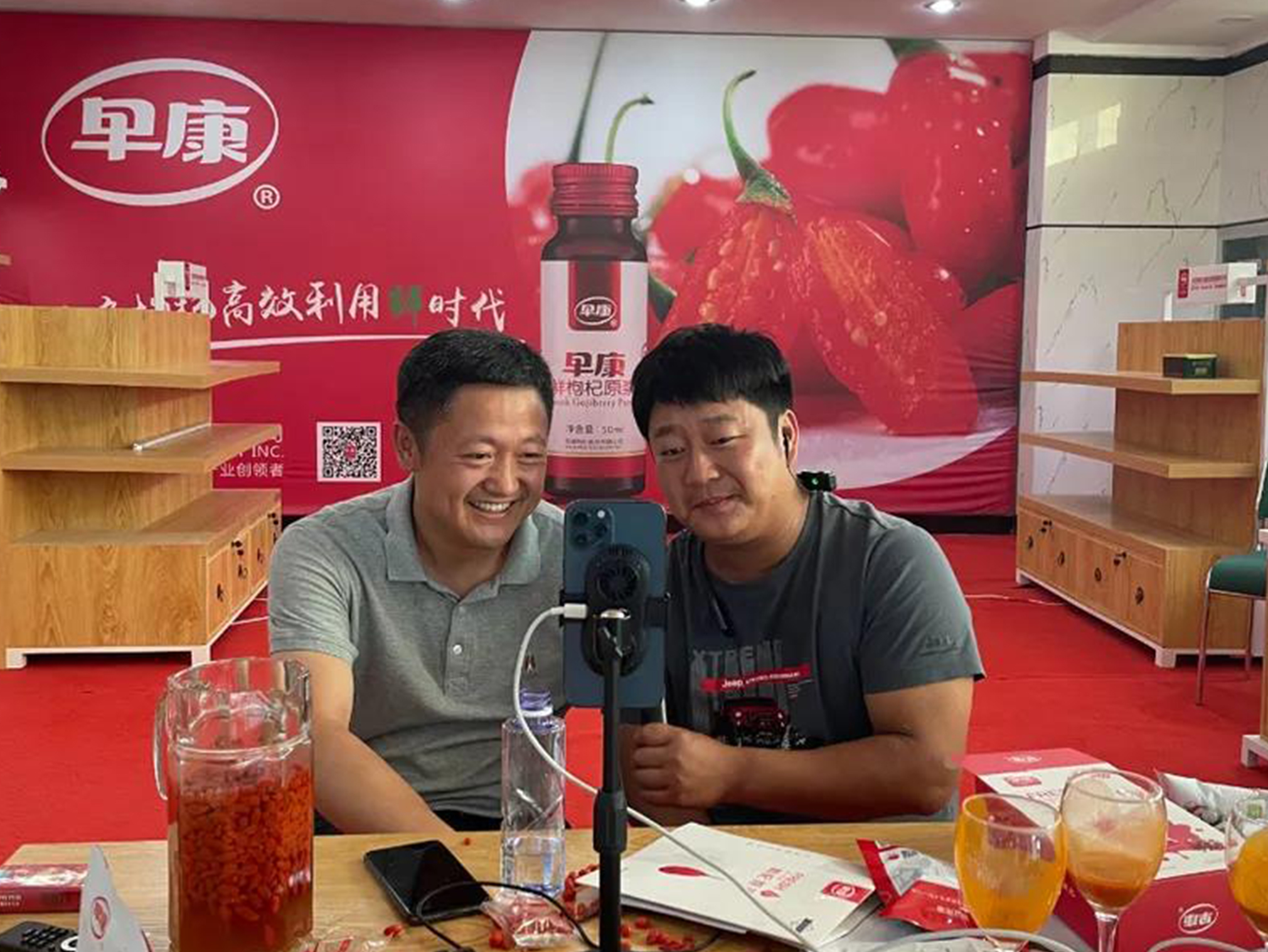 抖音千萬級網紅石榴哥遇見早康枸杞哥！兩哥相遇會有怎樣的故事呢？