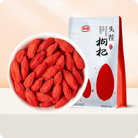 頭茬枸杞250g