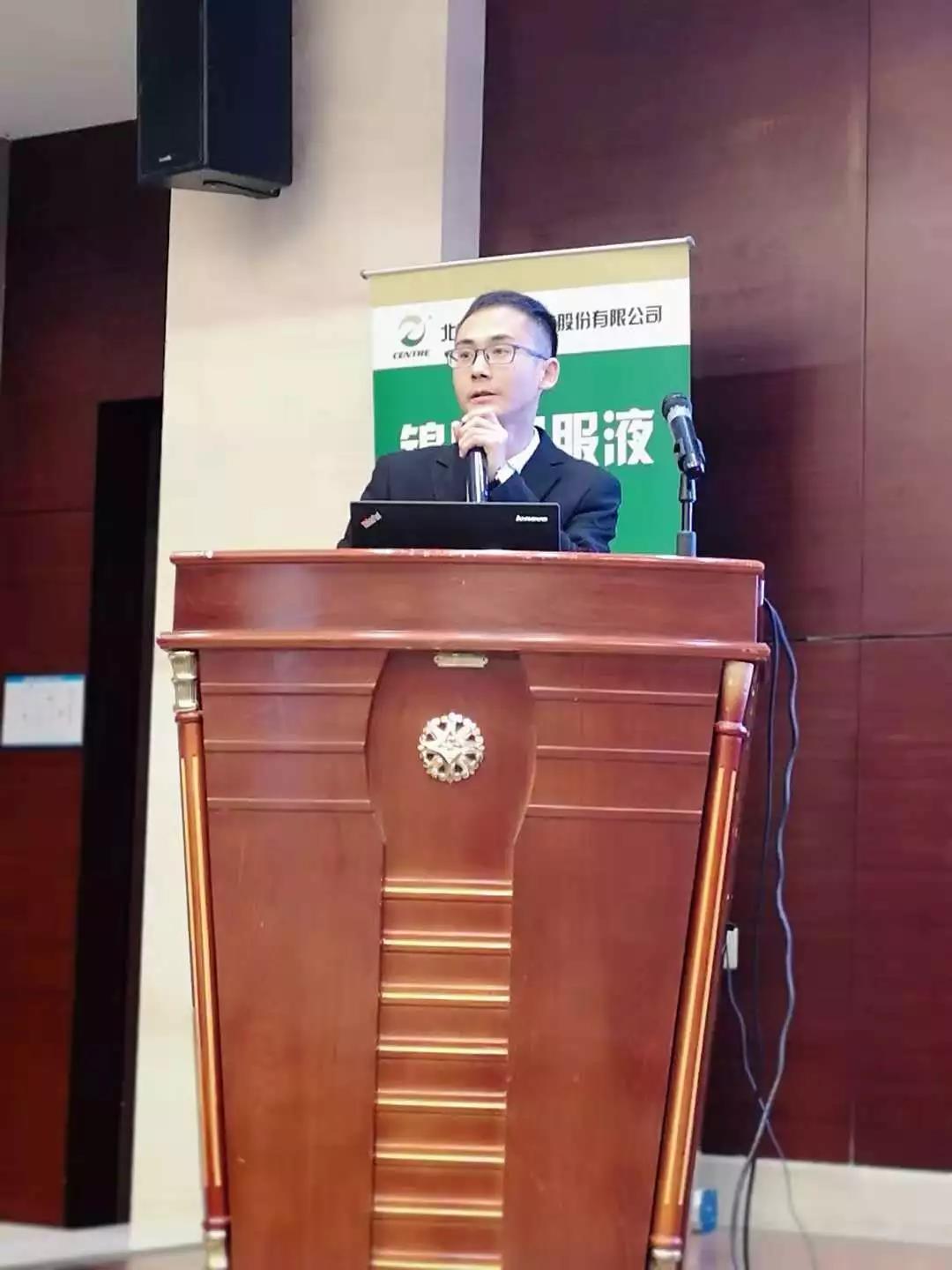 微信圖片_20181201143719.jpg