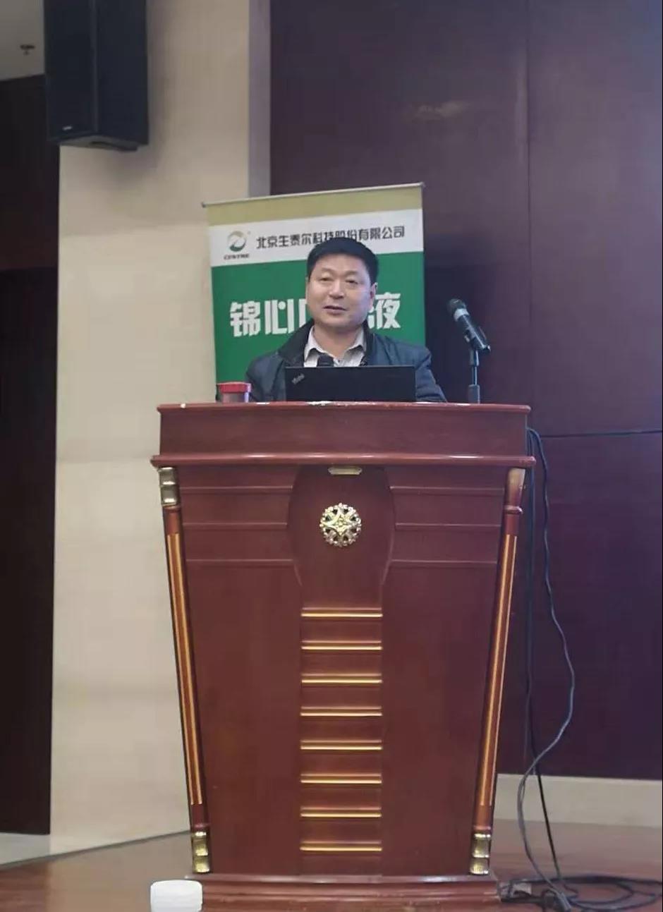 微信圖片_20181201143659.jpg