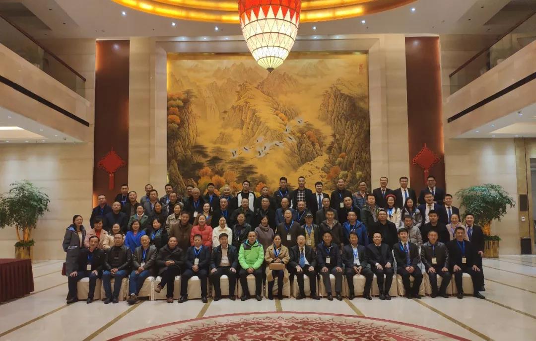 微信圖片_20181201143730.jpg