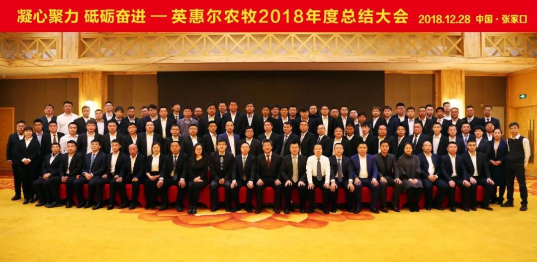 微信圖片_20190104150118.jpg