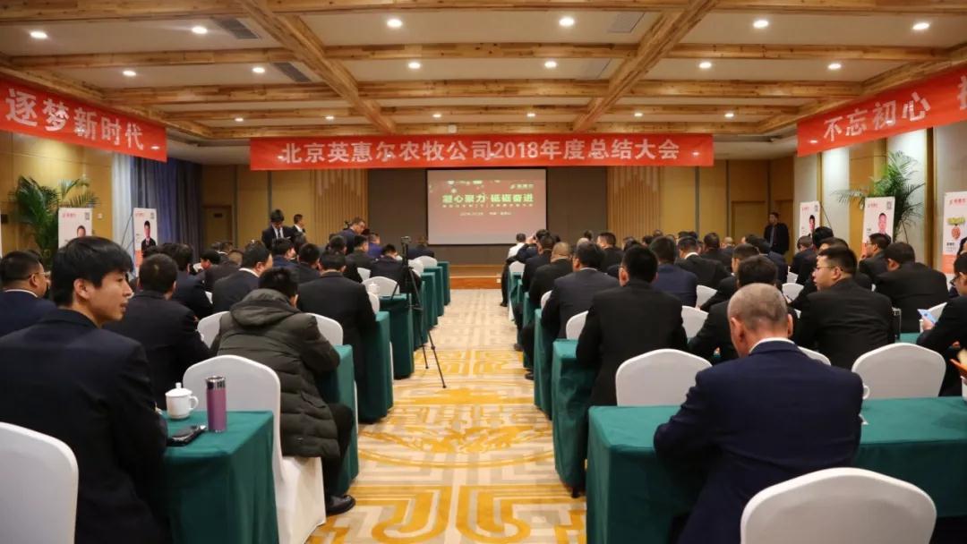 微信圖片_20190104150123.jpg