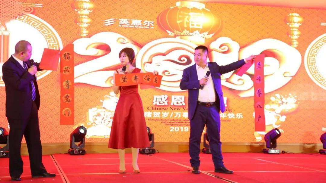 微信圖片_20190104150251.jpg