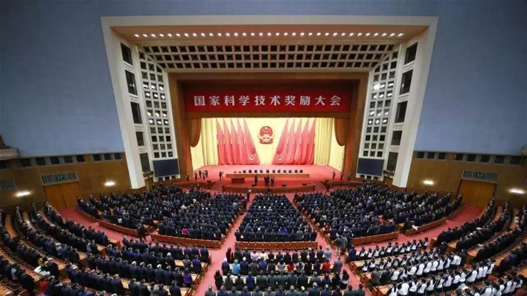 微信圖片_20190110172318.jpg