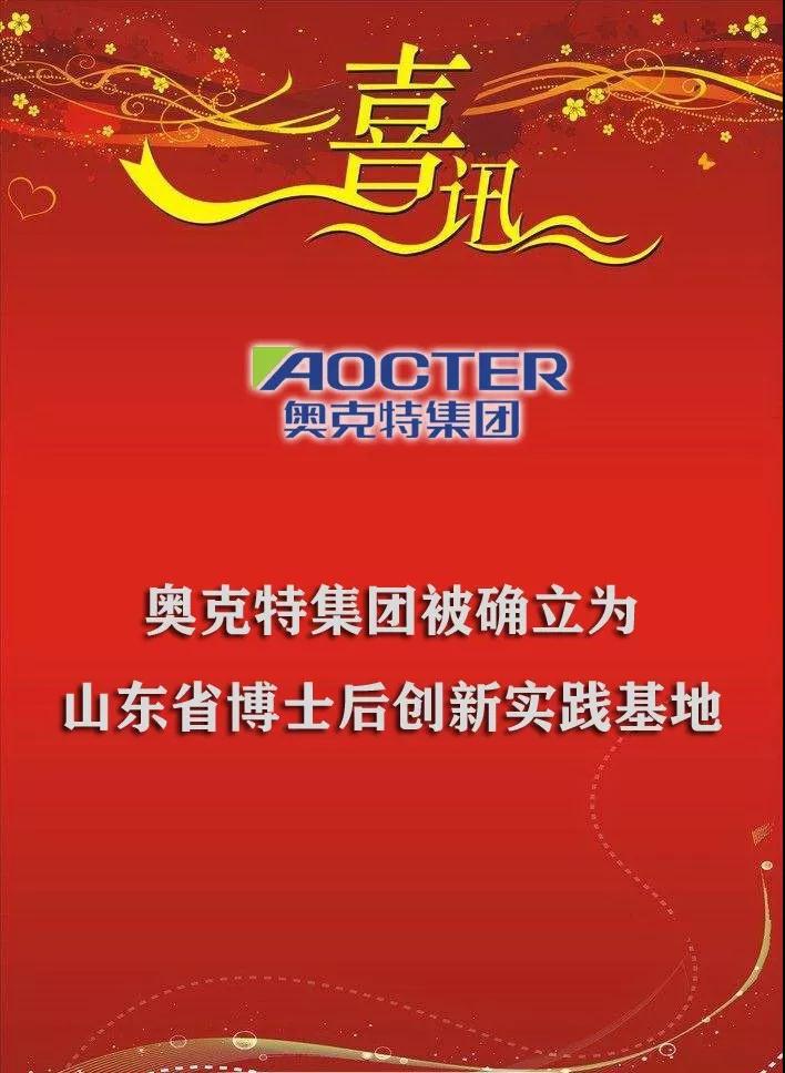 微信圖片_20190118143734.jpg