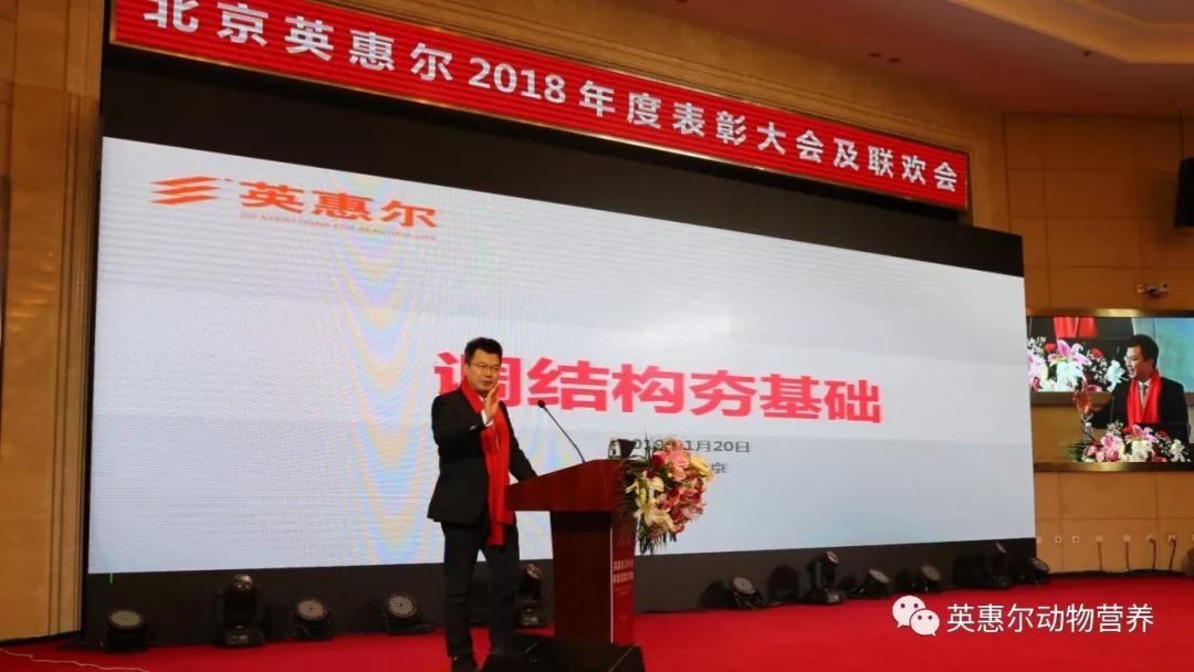 微信圖片_20190123161429.jpg