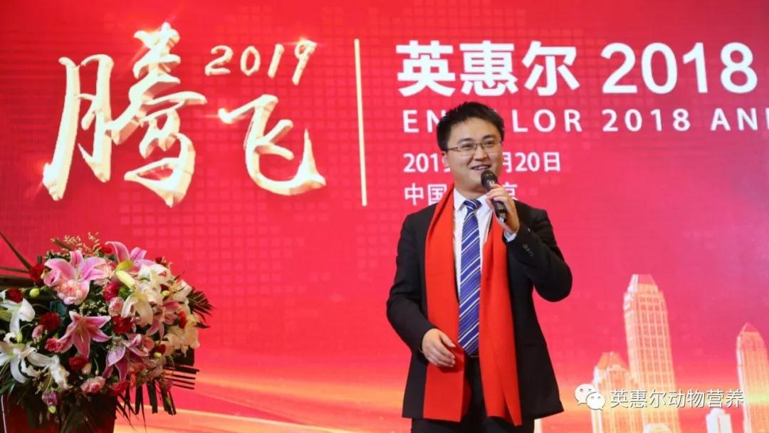 微信圖片_20190123161456.jpg