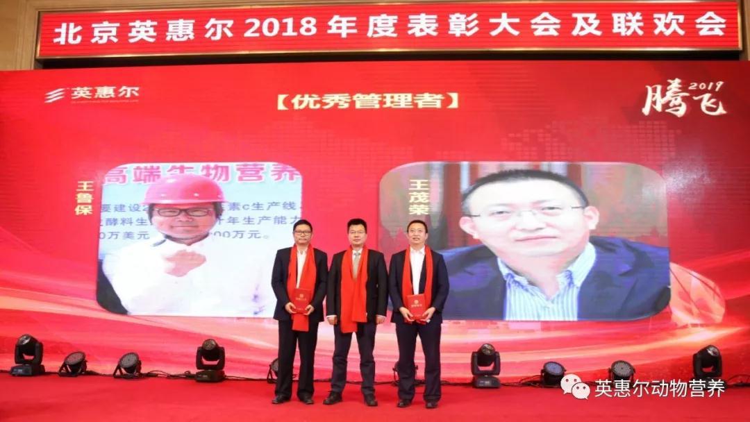微信圖片_20190123161545.jpg