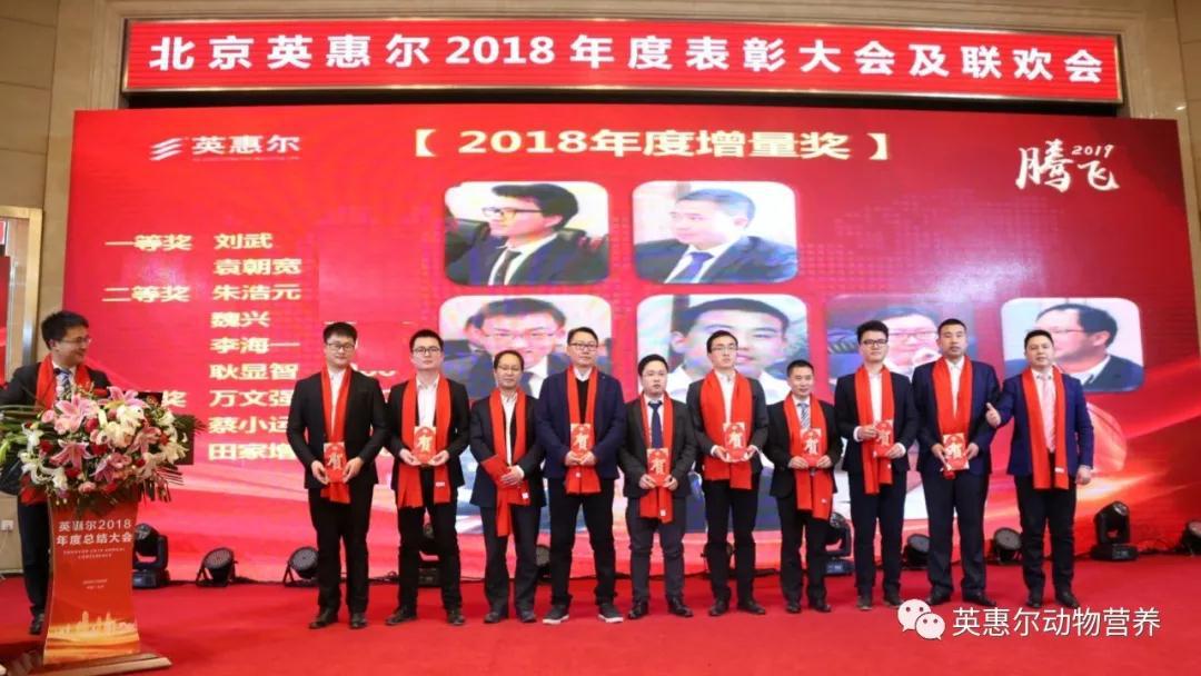 微信圖片_20190123161606.jpg