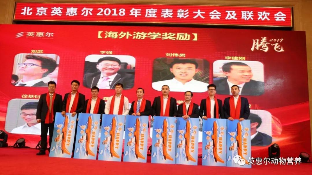 微信圖片_20190123161612.jpg