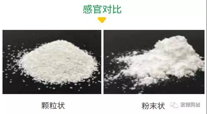 微信圖片_20190125143451.jpg