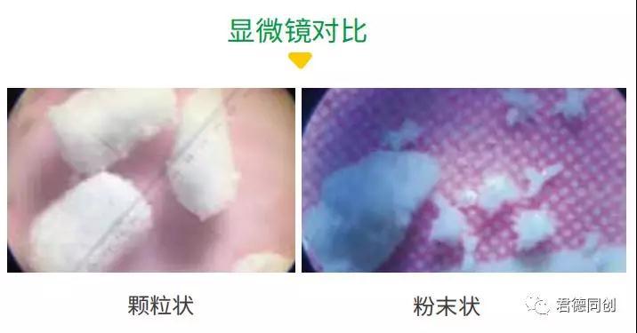 微信圖片_20190125143455.jpg