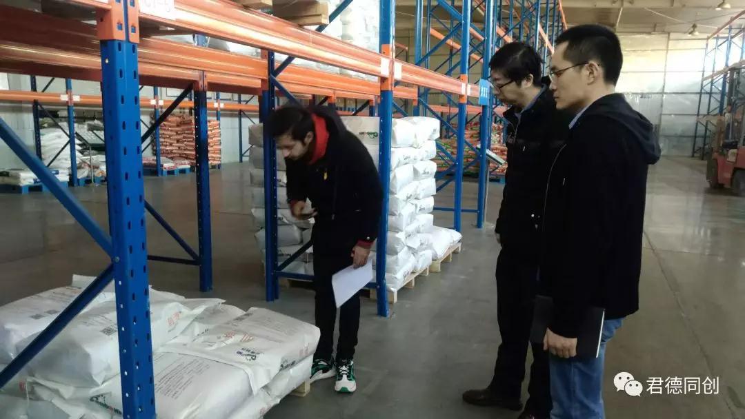 微信圖片_20190125143458.jpg
