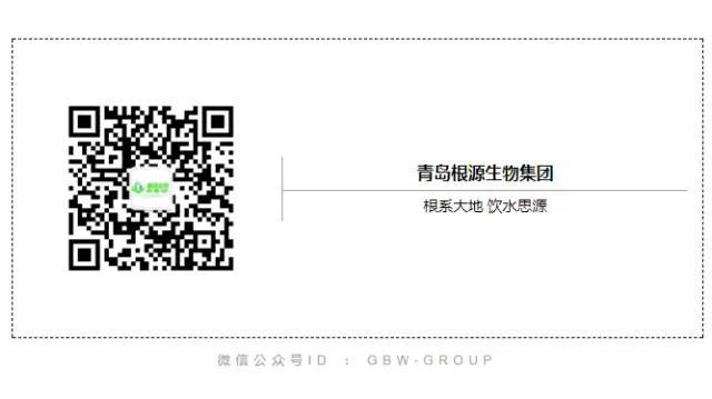 微信圖片_20190129145131.jpg