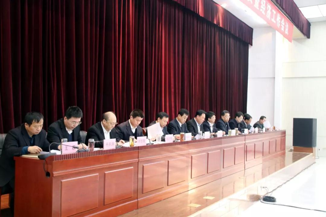 微信圖片_20190225092706.jpg