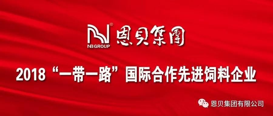 微信圖片_20190226103216.jpg