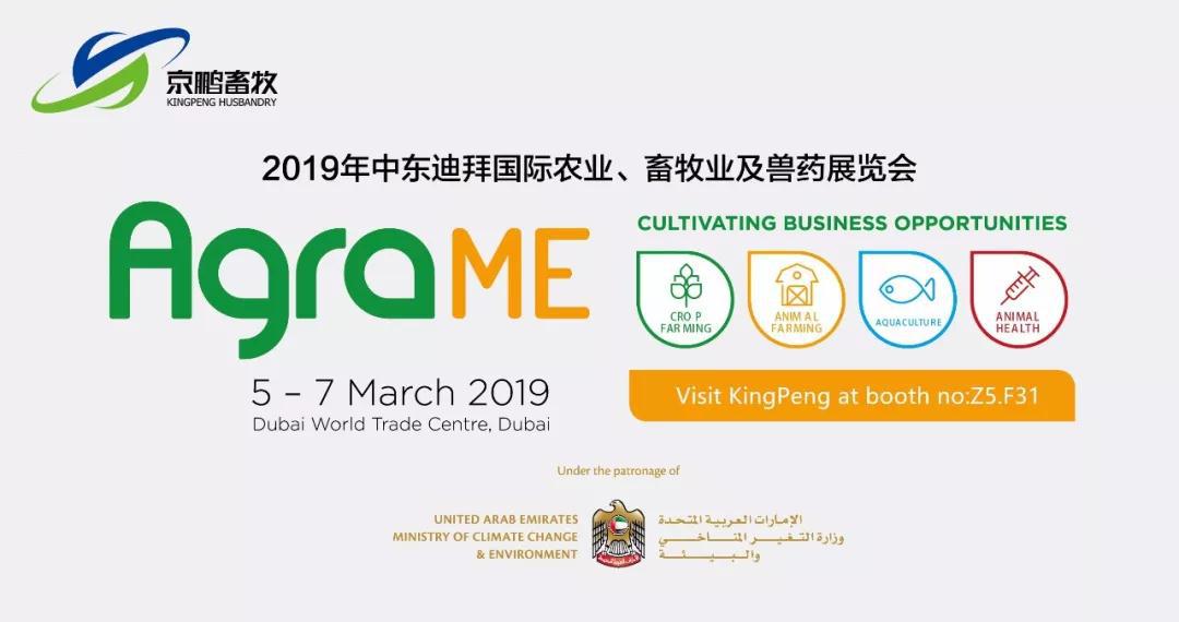 微信圖片_20190314095038.jpg