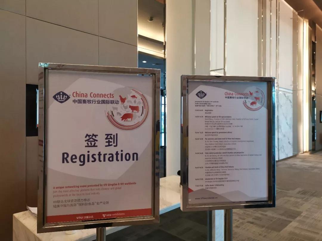 微信圖片_20190314104850.jpg