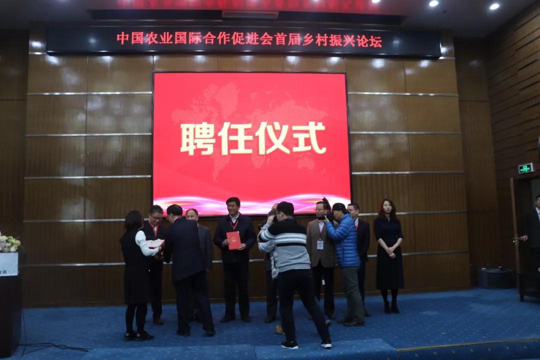 微信圖片_20190329164515.jpg