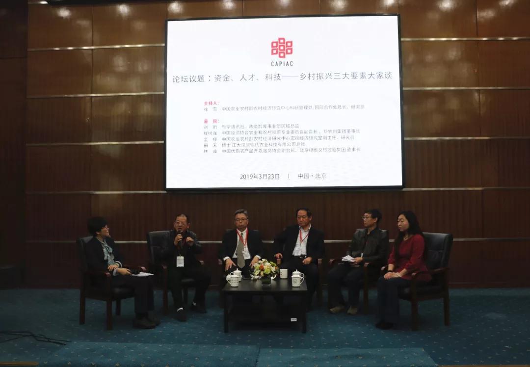 微信圖片_20190329164523.jpg