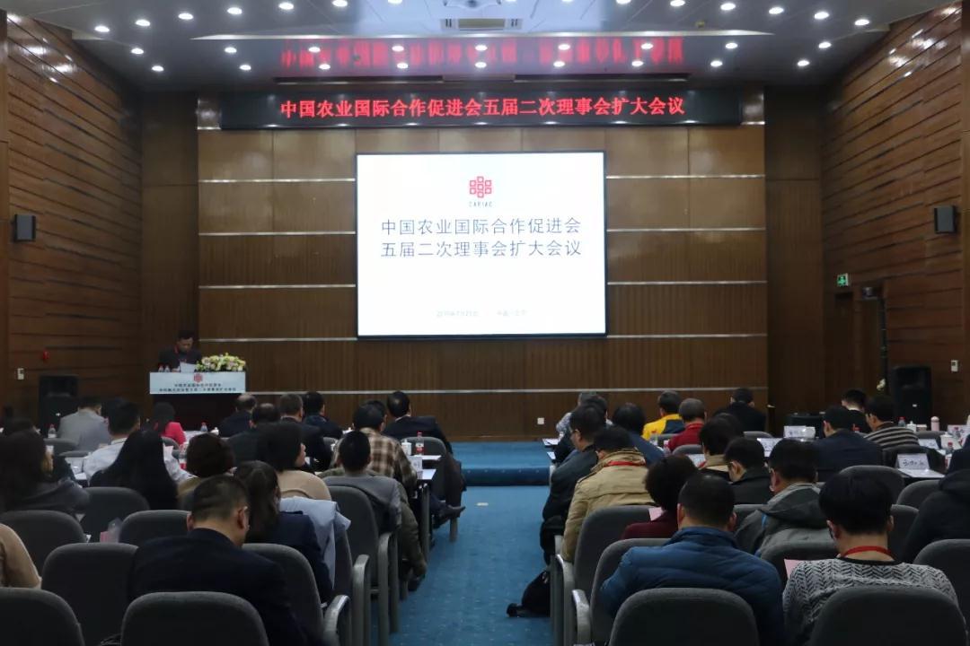微信圖片_20190329164527.jpg