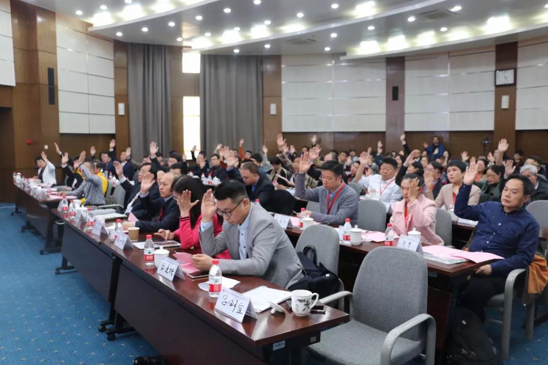 微信圖片_20190329164530.jpg