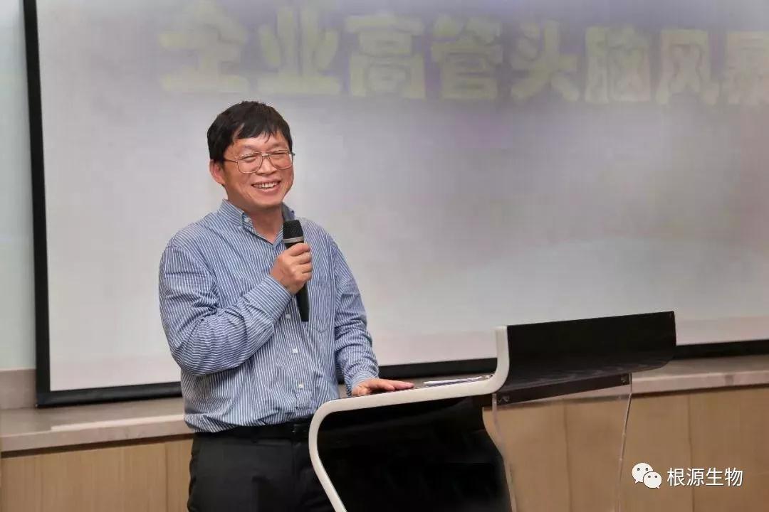微信圖片_20190329170230.jpg
