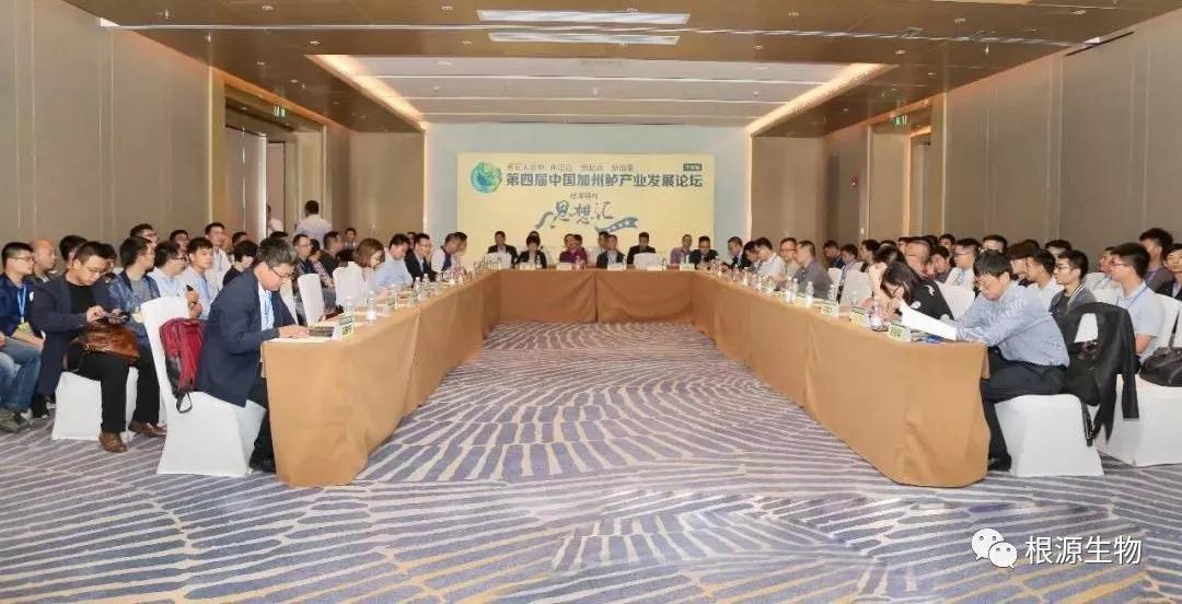 微信圖片_20190329170224.jpg