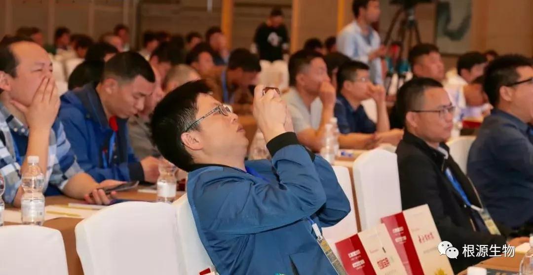 微信圖片_20190329170250.jpg