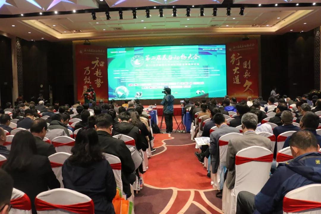 微信圖片_20190329172536.jpg