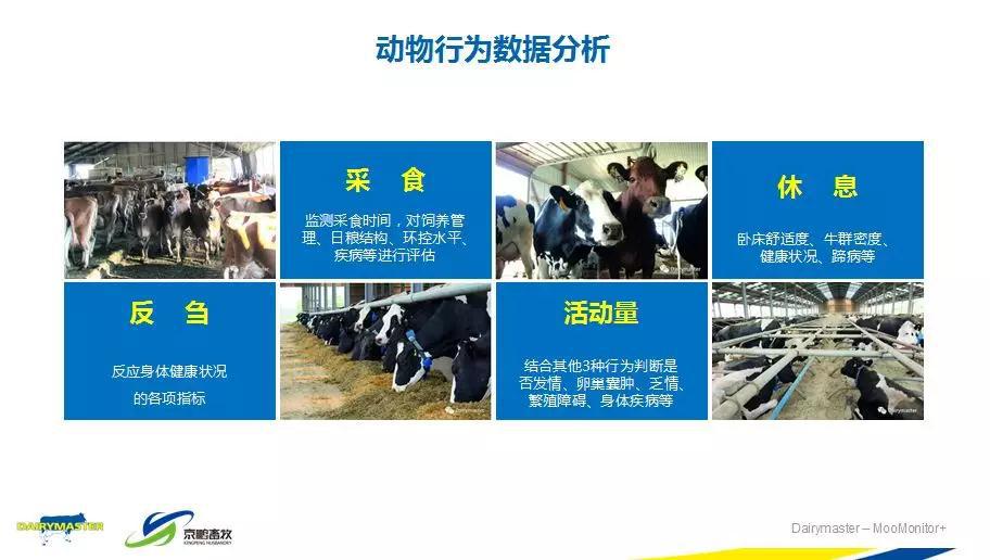 微信圖片_20190329172551.jpg