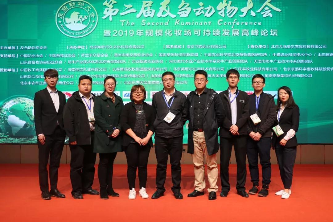 微信圖片_20190329172603.jpg