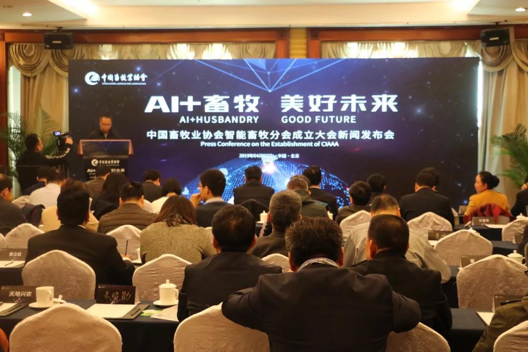 微信圖片_20190403163916.jpg
