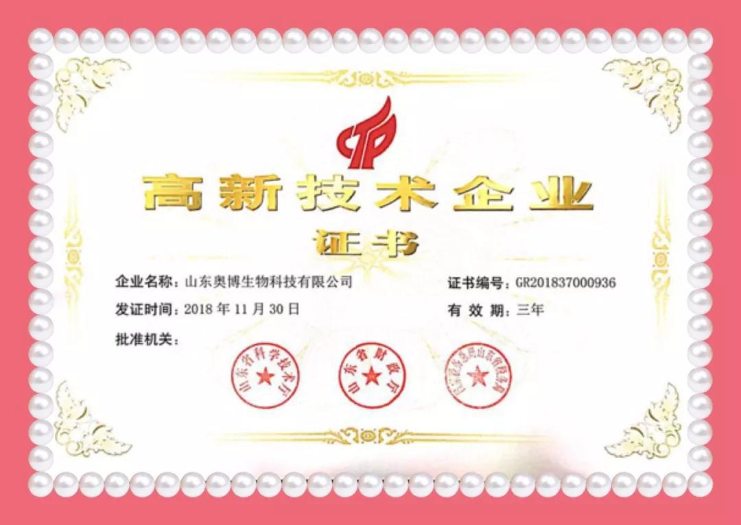 微信圖片_20190403171857.jpg