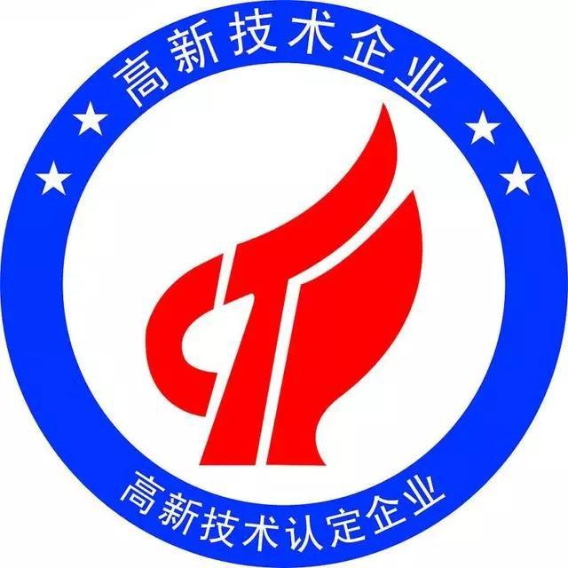 微信圖片_20190403171900.jpg