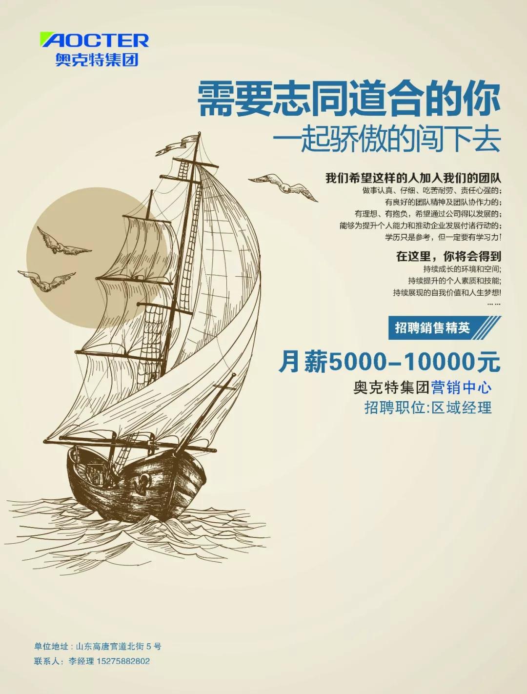 微信圖片_20190408132603.jpg