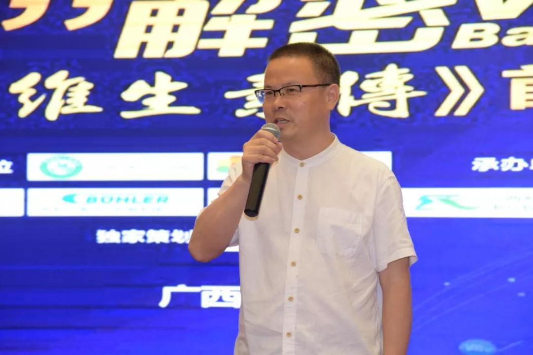 微信圖片_20190418172720.jpg