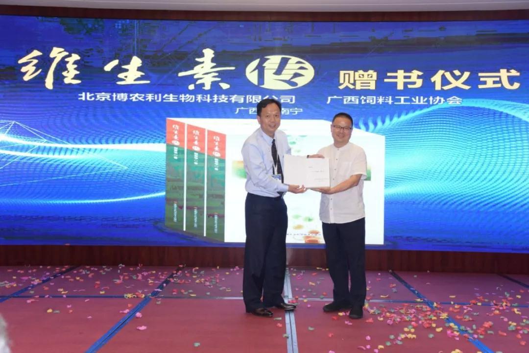 微信圖片_20190418172805.jpg