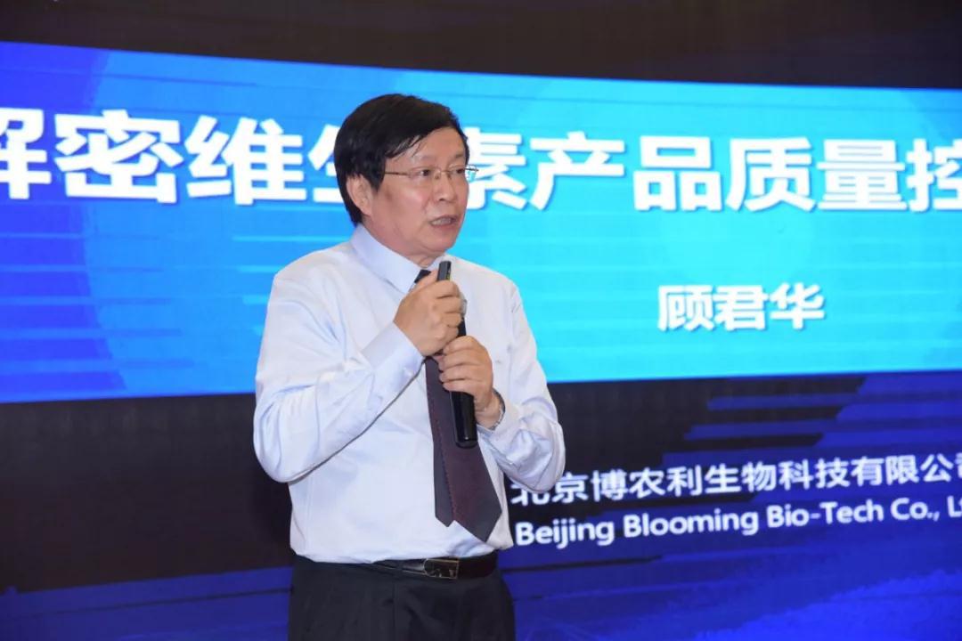 微信圖片_20190418172812.jpg