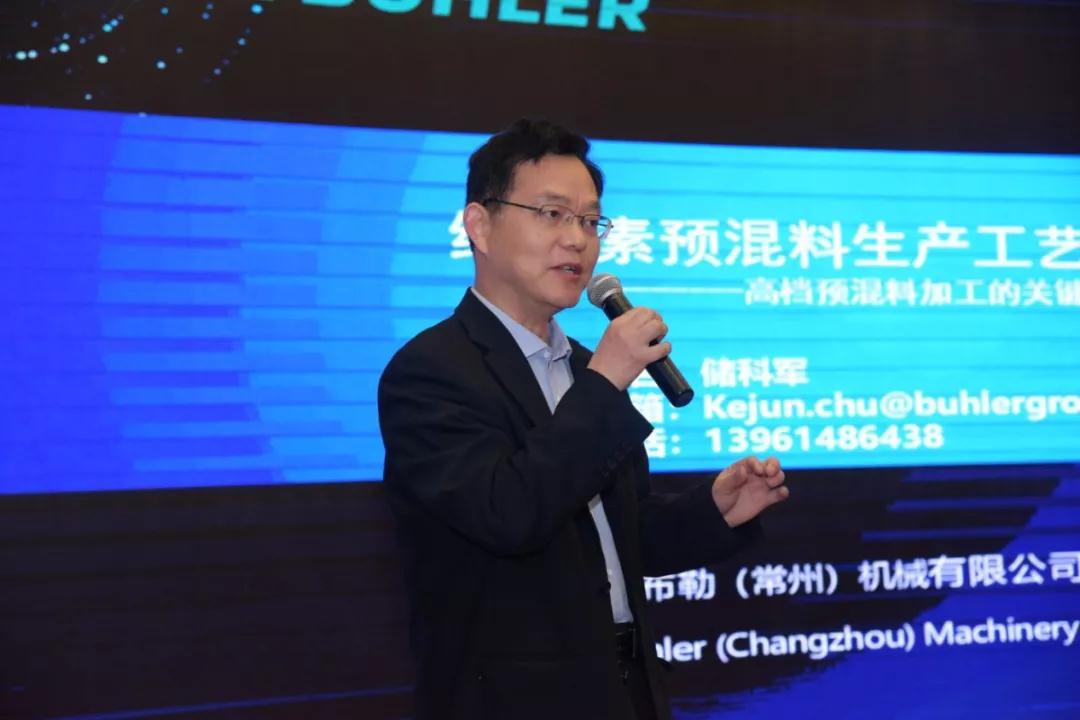 微信圖片_20190418172820.jpg
