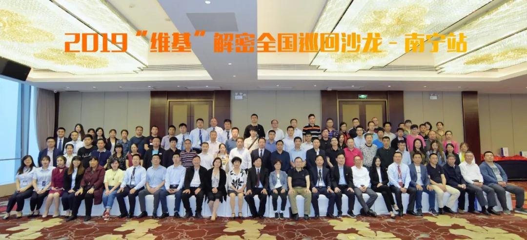 微信圖片_20190418172838.jpg