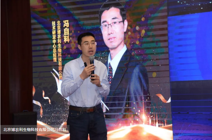 微信截圖_20190418174235.png