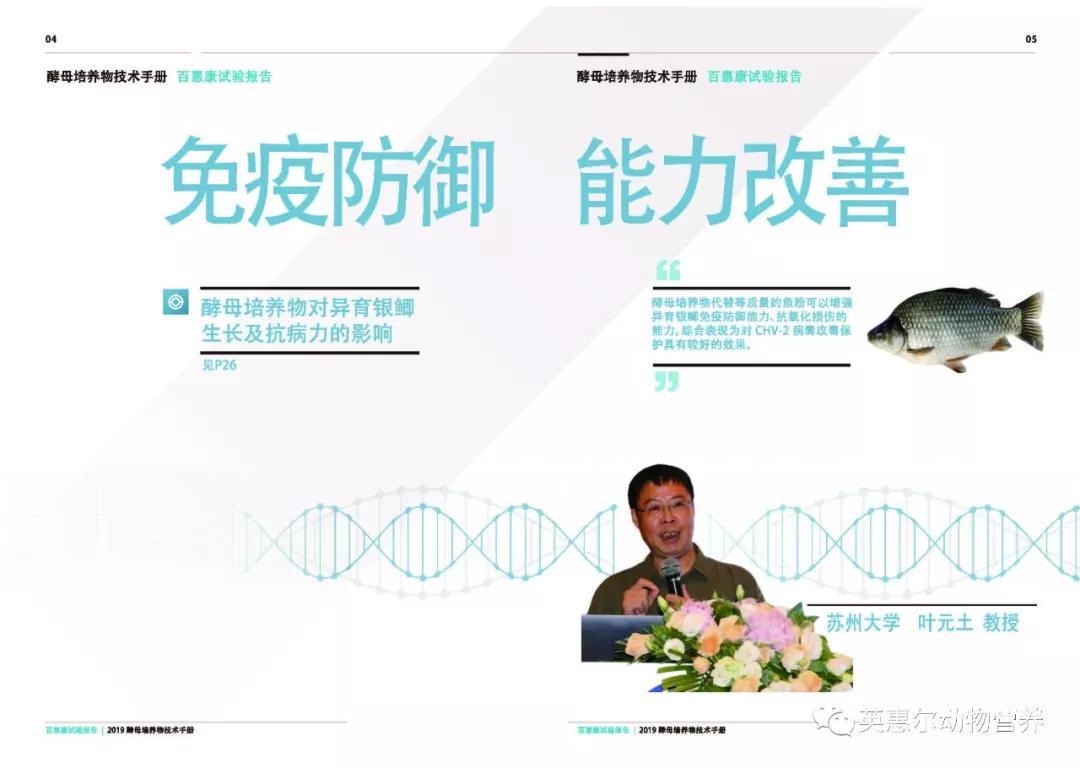 微信圖片_20190422104515.jpg