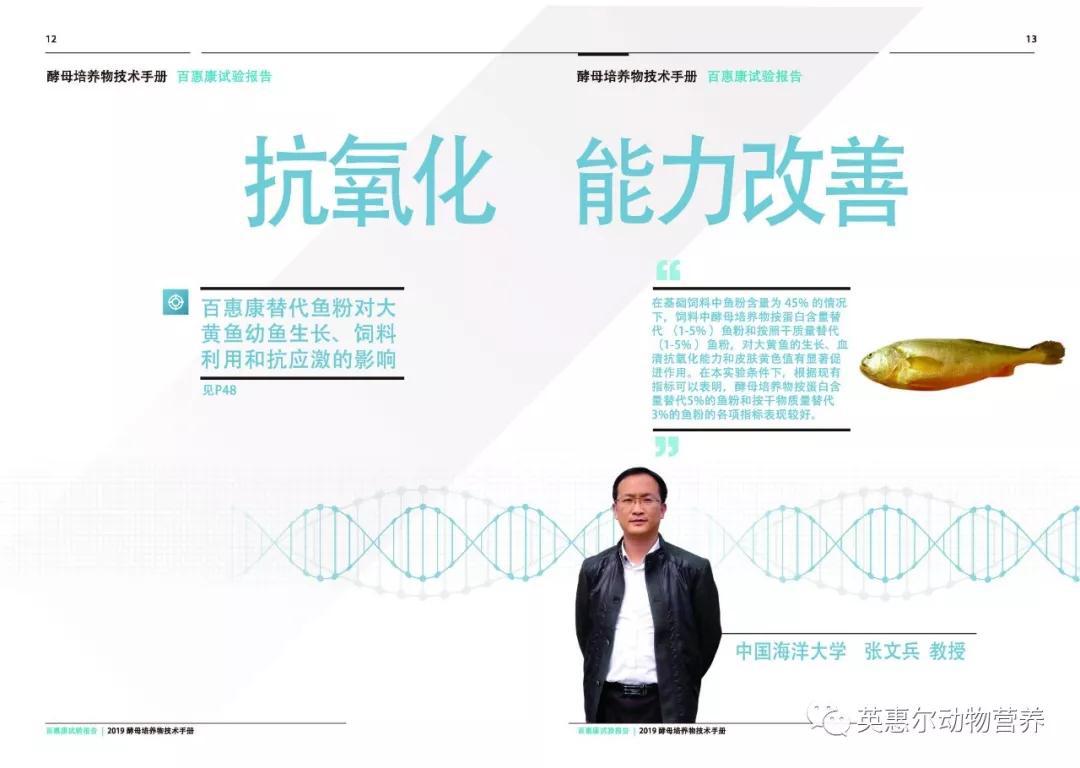 微信圖片_20190422104528.jpg