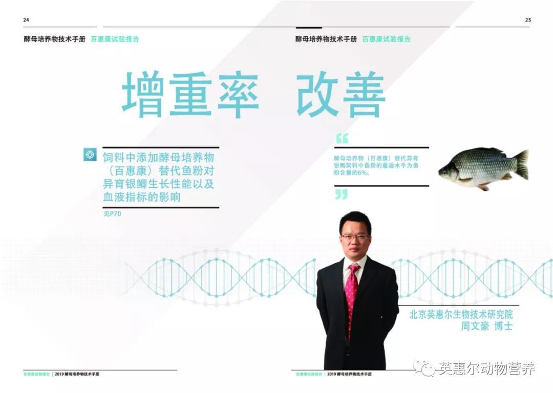 微信圖片_20190422104546.jpg