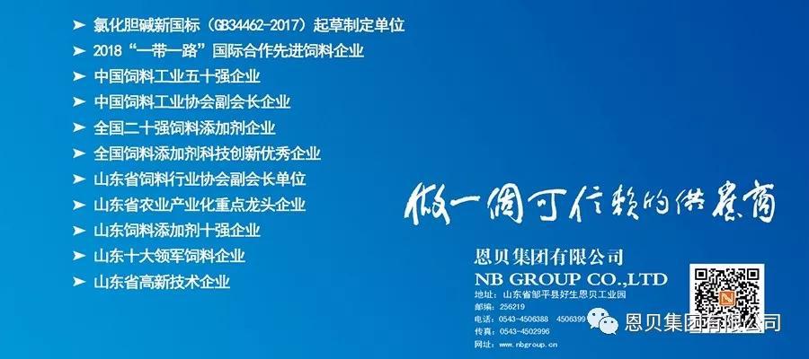微信圖片_20190423112500.jpg
