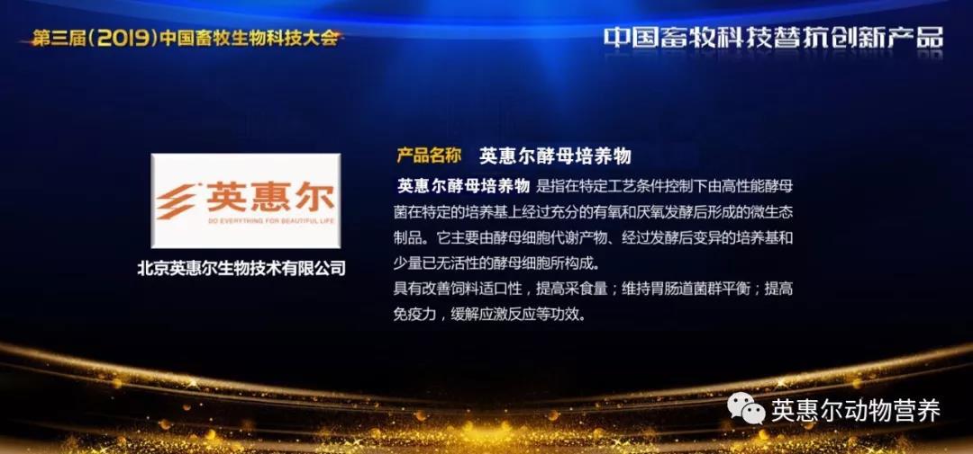 微信圖片_20190517203059.jpg