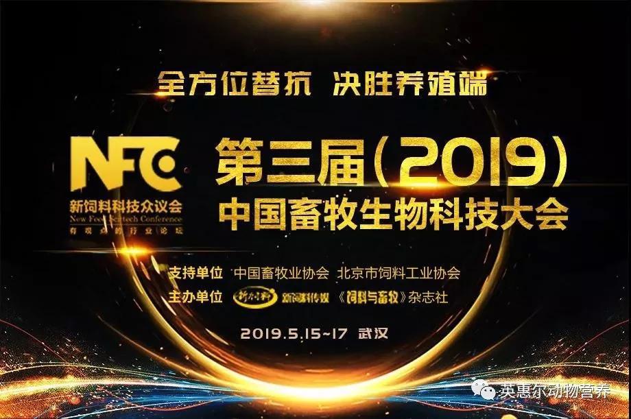 微信圖片_20190517203950.jpg