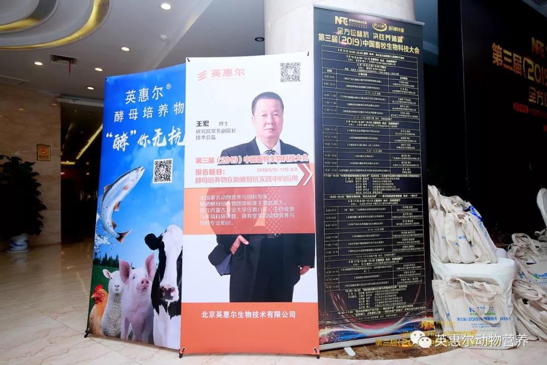 微信圖片_20190517203954.jpg